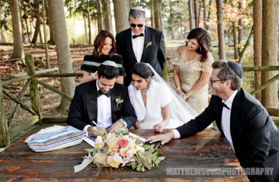 Unique Wedding Ceremony Ideas